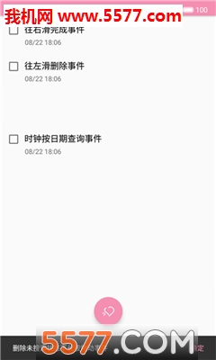 嵥׿ͼ0
