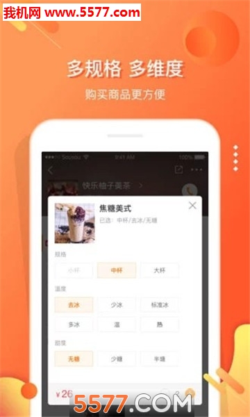 Ǒ��С�̰�׿��(Ǒ�LС�m)��ͼ1