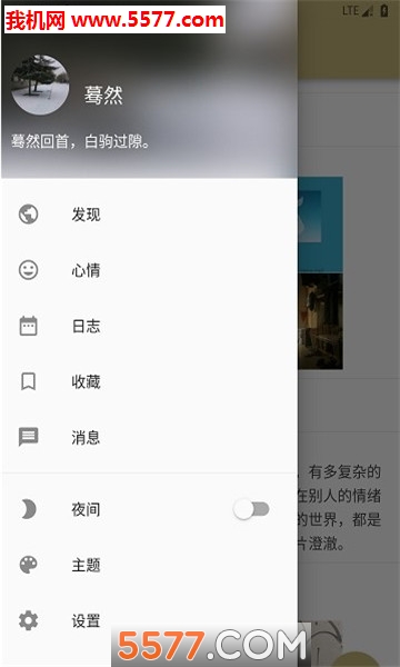 ��ʱ��ٷ����ͼ3