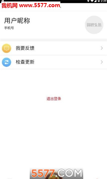 ����ͷ��������ͼ0