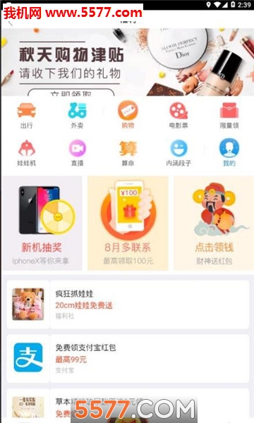 ����ͷ��������ͼ1