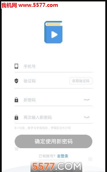 亦乎学习安卓版截图1