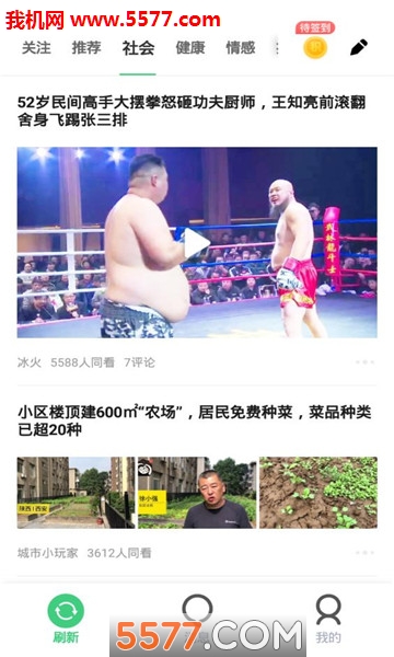 ͬ���ٷ����ͼ0