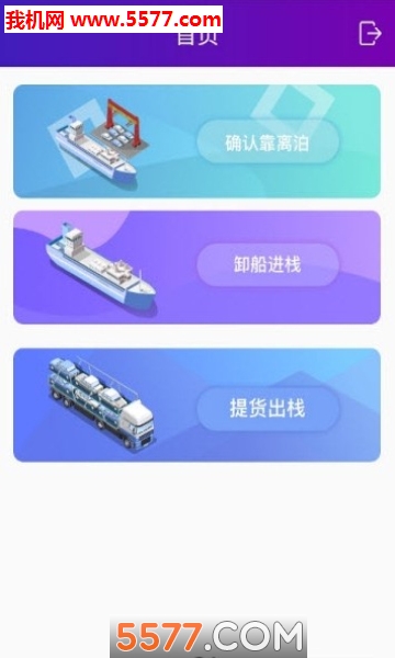 �ڰ�����������ͼ0