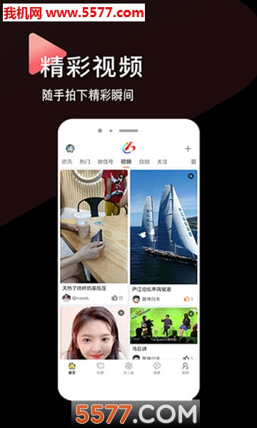 ���������ǰ�׿���ͼ2