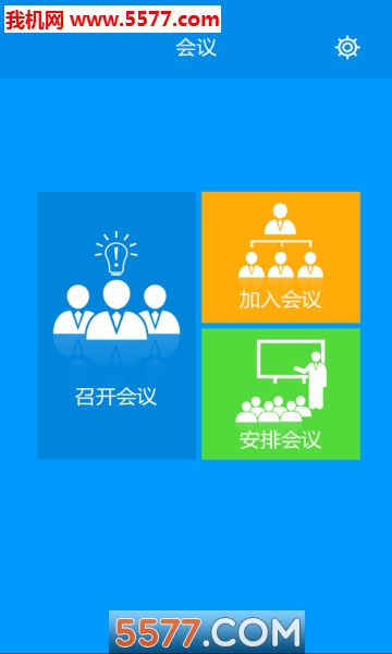 ����ռ�app��ͼ0