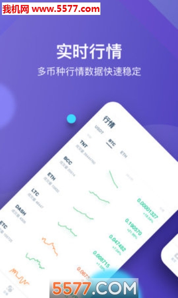 ����ռ�app��ͼ1