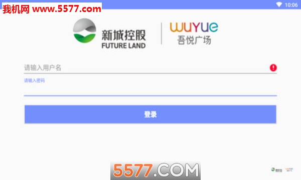 �³��̹�app��׿���ͼ0