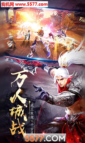 萌侠仙萝最新版截图 2