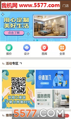 СҾӹٷͼ1