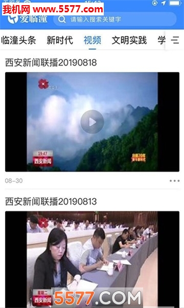 ��������׿���ͼ1