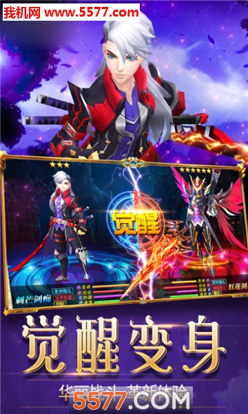 Ψǳٷͼ2