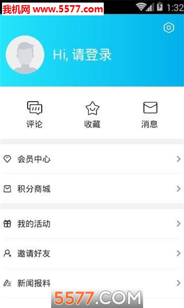 ���ɽ��׿���ͼ2