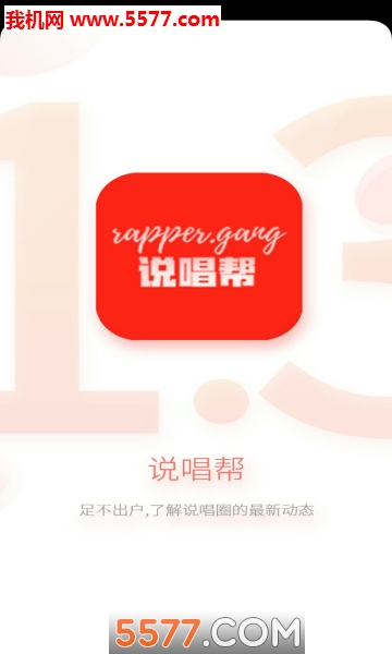 ˵����ٷ����ͼ1