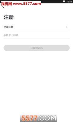 诺科智享家安卓版 v1.0.34