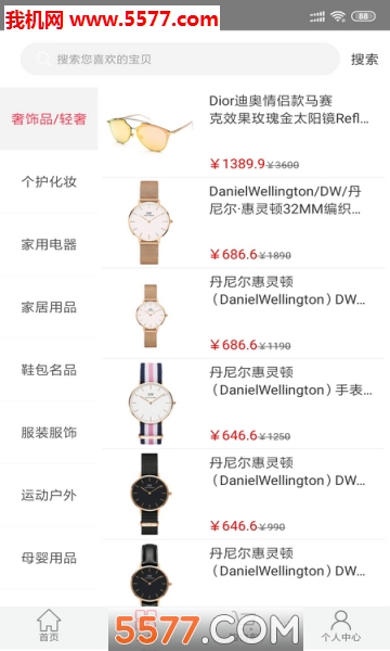 ��ƴ���ٷ����ͼ0