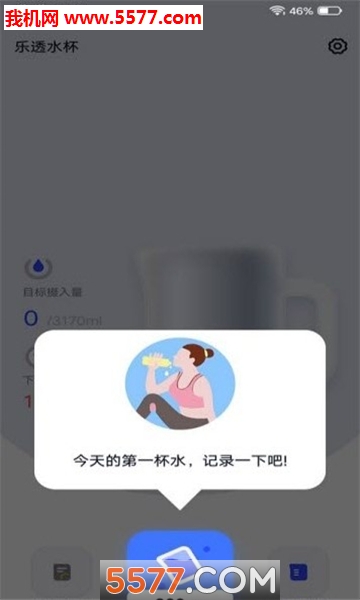 ͸ˮ׿ͼ1