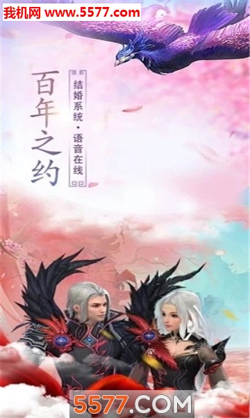 һ֮ɹٷͼ0