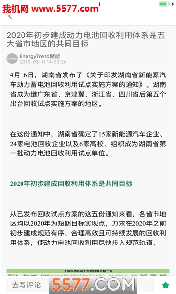 ʰ����Դ�ٷ����ͼ0