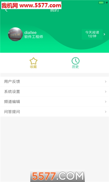 ʰ����Դ�ٷ����ͼ1