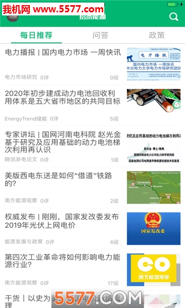 ʰ����Դ�ٷ����ͼ2