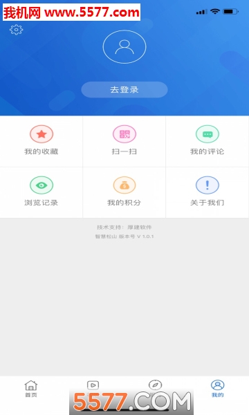 �ǻ���ɽ��׿���ͼ0