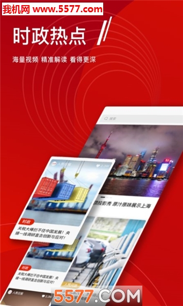 �����ձ�+��׿���ͼ0