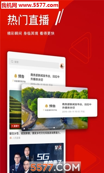 �����ձ�+��׿���ͼ1