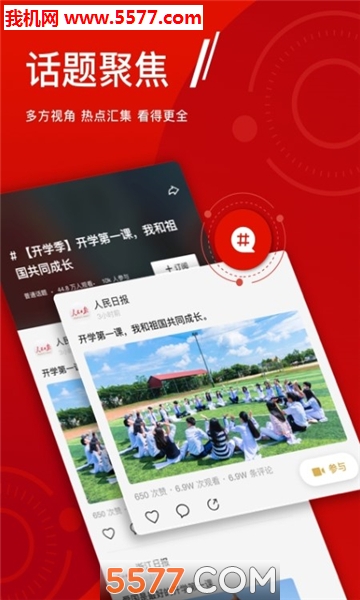 �����ձ�+��׿���ͼ2