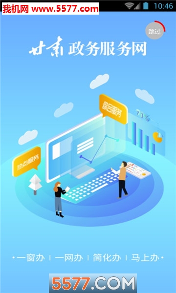 ����������ٷ������ɷ�����(�����������)��ͼ3