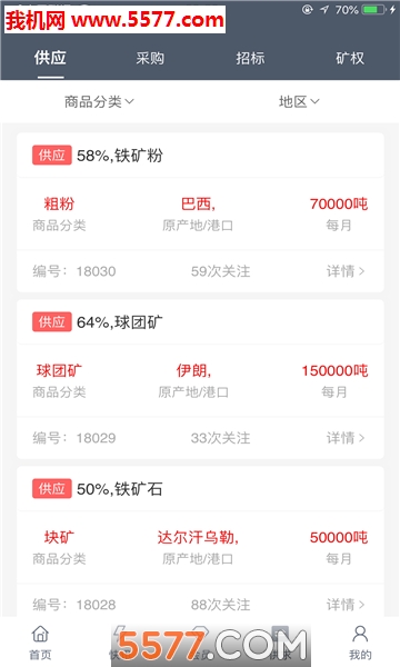 ��������׿���ͼ0