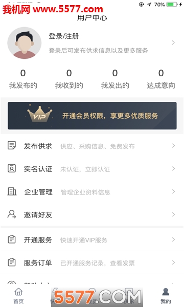 ��������׿���ͼ1