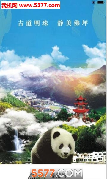 ����ƺ��׿���ͼ1