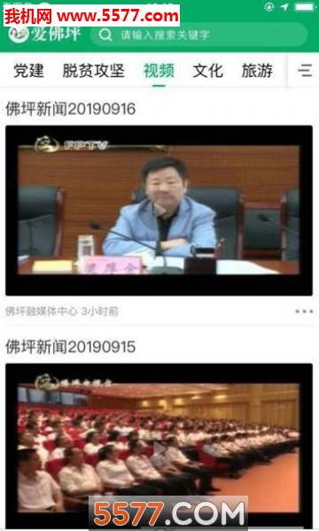 ����ƺ��׿���ͼ2