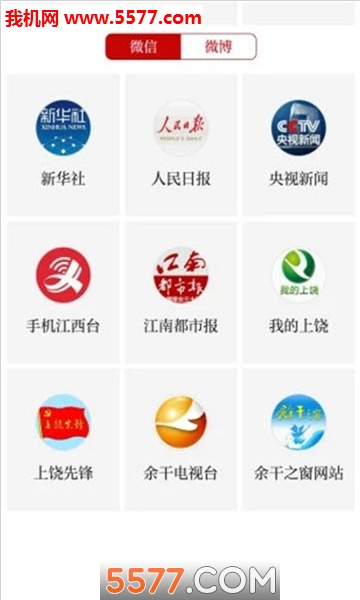 ������ɰ�׿���ͼ0