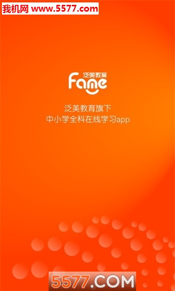 �������ð�׿���ͼ1