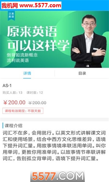 �������ð�׿���ͼ2