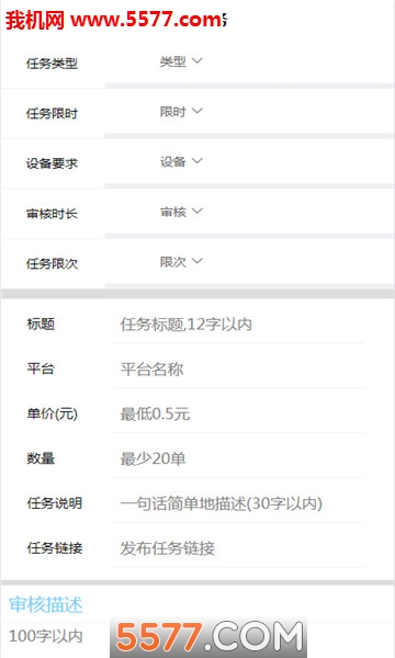 ΢Ȧ��Ȧ�ٷ����ͼ1