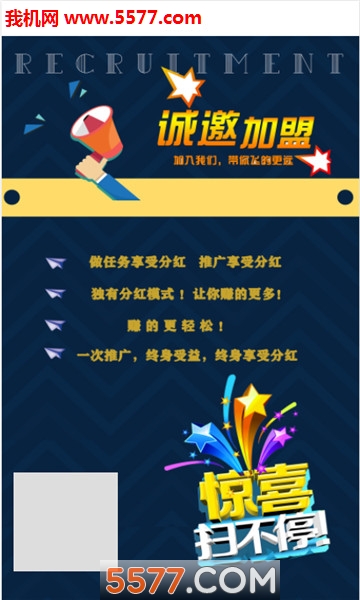 ΢Ȧ��Ȧ�ٷ����ͼ2