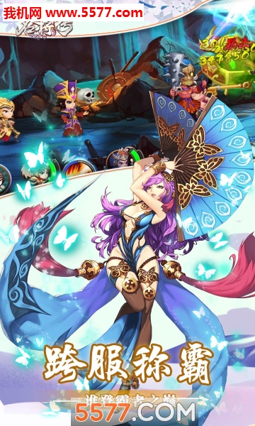 �������������ΰ�׿���ͼ0