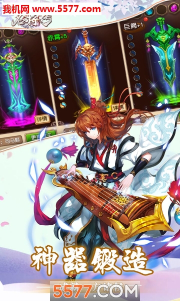 �������������ΰ�׿���ͼ1