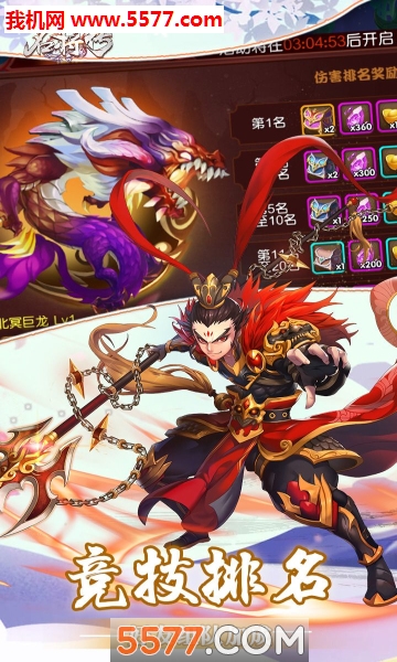 �������������ΰ�׿���ͼ3