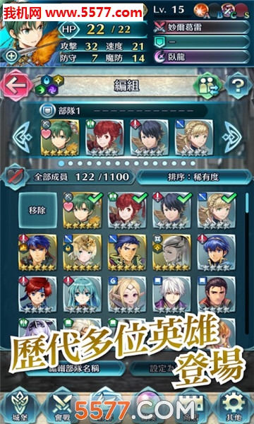 Fire Emblem Heroes(Ӣ۹ٷ)ͼ3