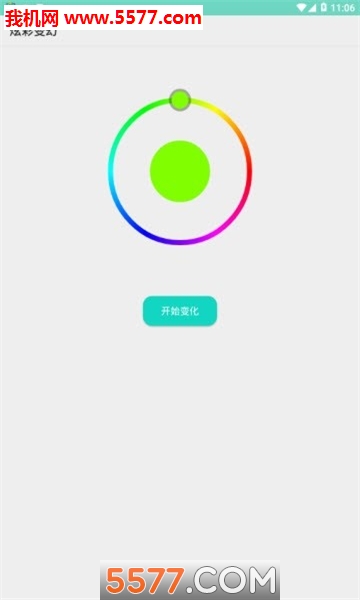 ʵư׿ͼ1