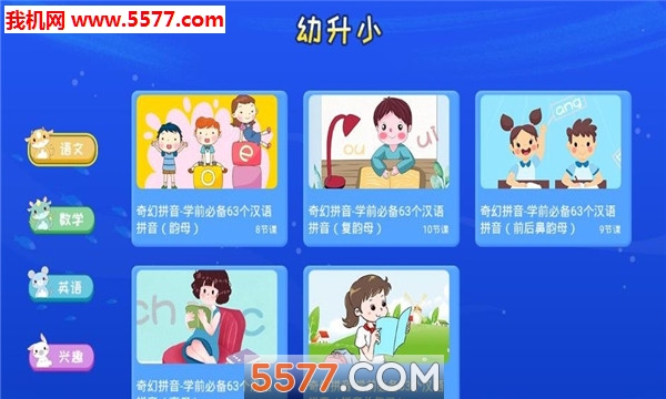 ���׺�΢���ùٷ����ͼ1