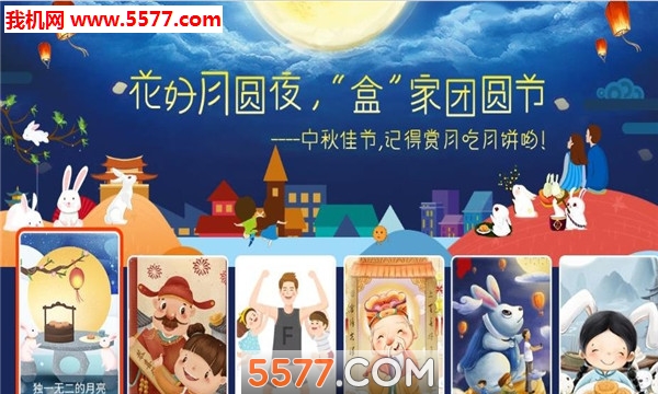 ���׺�΢���ùٷ����ͼ3