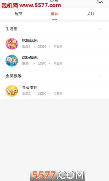 appٷͼ1