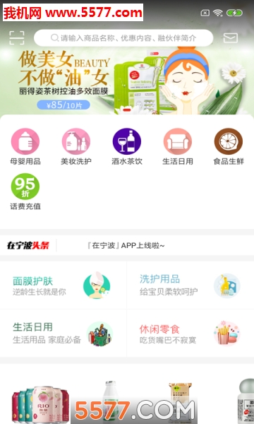 appٷ