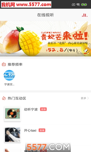 appٷͼ3
