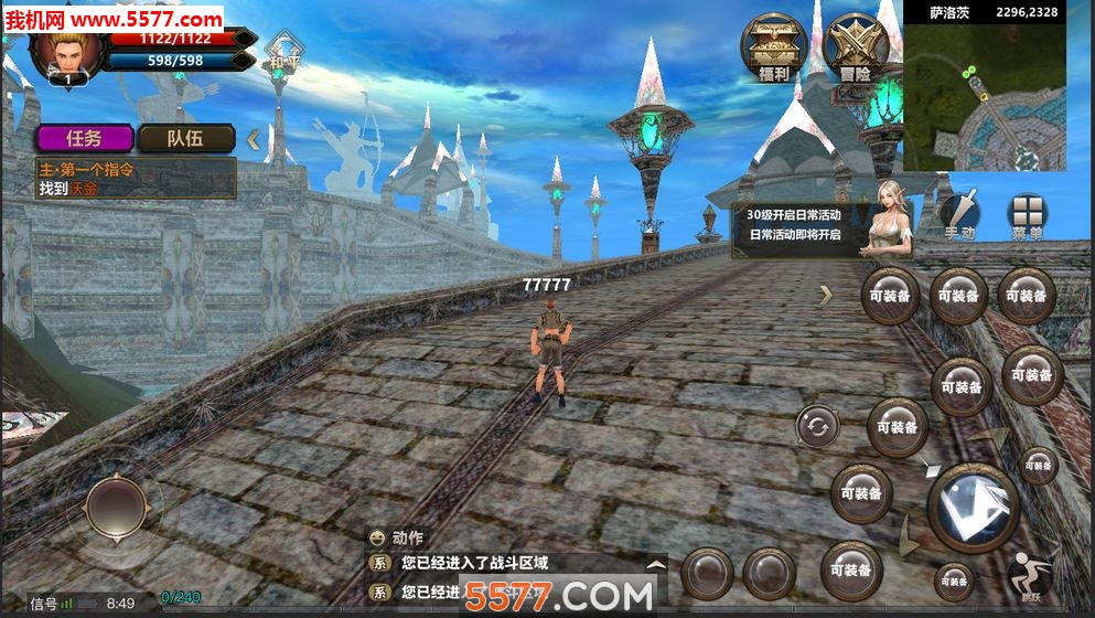 �������ιٷ����ͼ1